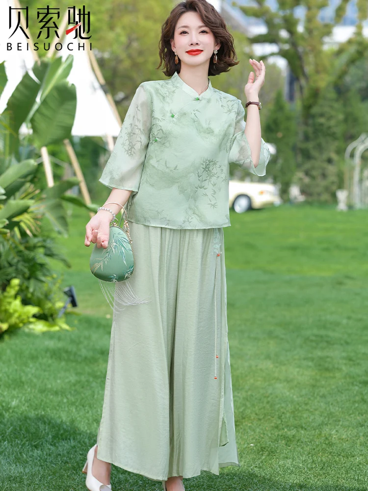New Summer Chinese Style 2 Piece Sets Women Fashion Regular Sleeve V-Neck Coats + High Waist Wide Leg Pants for Women Suit Wh20
New Summer Chinese Style 2 Piece Sets Women Fashion Regular Sleeve V-Neck Coats + High Waist Wide Leg Pants for Women Suit Wh20
