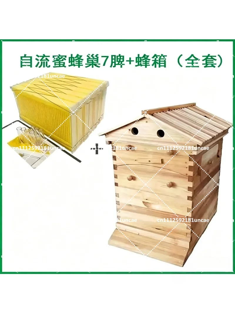 Beehive Self-Flow Honey Harvesting Kit, Automatic Honey Extraction System for Beekeeping
Beehive Self-Flow Honey Harvesting Kit, Automatic Honey Extraction System for Beekeeping