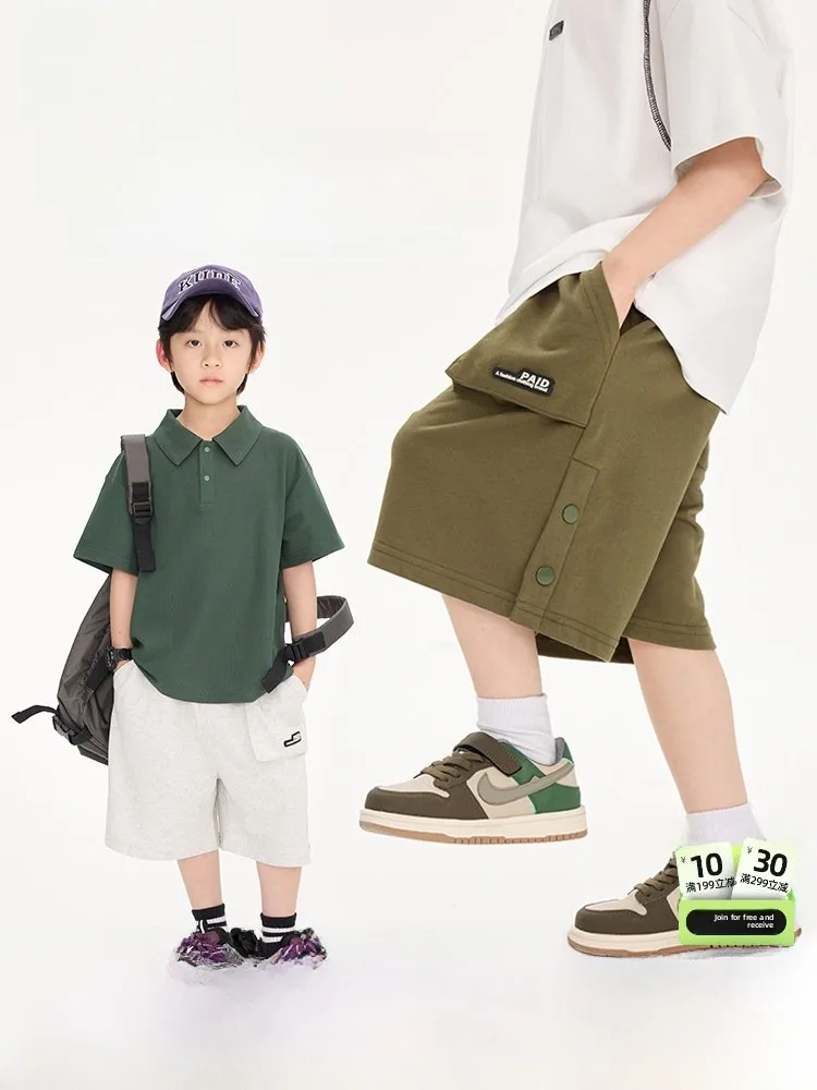 Paitang Boys' Sporty Five-Button Shorts Korean Style Mid-Waist Cotton Polyester Blend Summer Children's Clothing
Paitang Boys' Sporty Five-Button Shorts Korean Style Mid-Waist Cotton Polyester Blend Summer Children's Clothing