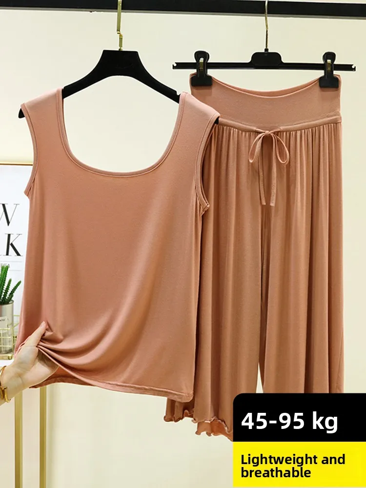 plus Size Modal Sleeveless Vest And Seven-Foot Pants Women's Summer Thin Casual Outerwear Two-Piece Set Comfortable Loose Fit
plus Size Modal Sleeveless Vest And Seven-Foot Pants Women's Summer Thin Casual Outerwear Two-Piece Set Comfortable Loose Fit