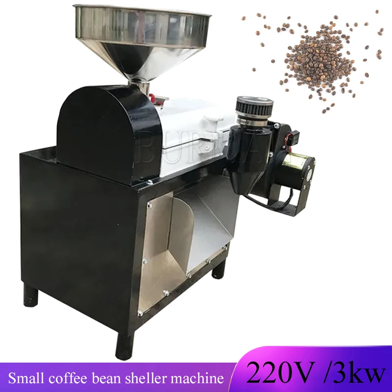 Small Dry Coffee Bean Sheller Shelling Machine Coffee Bean Huller Hulling Machine
Small Dry Coffee Bean Sheller Shelling Machine Coffee Bean Huller Hulling Machine