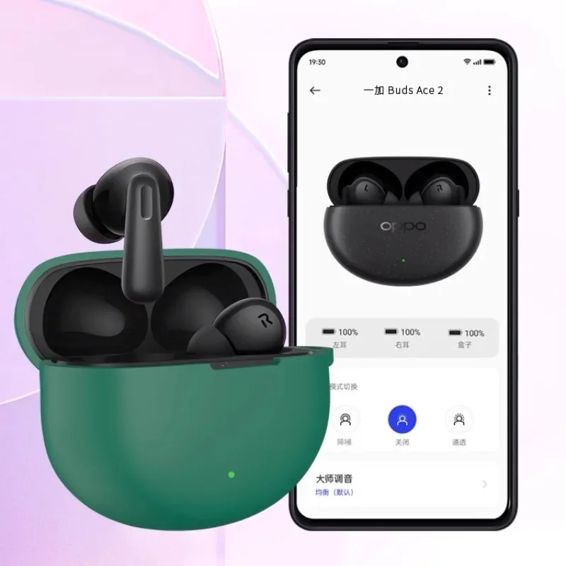 for OPPO Enco Air4 Pro Air 4 Full Cover Solid Color Earphone Case Shockproof Silicone Headphone Cover for OPPO Enco Air4 Pro
for OPPO Enco Air4 Pro Air 4 Full Cover Solid Color Earphone Case Shockproof Silicone Headphone Cover for OPPO Enco Air4 Pro