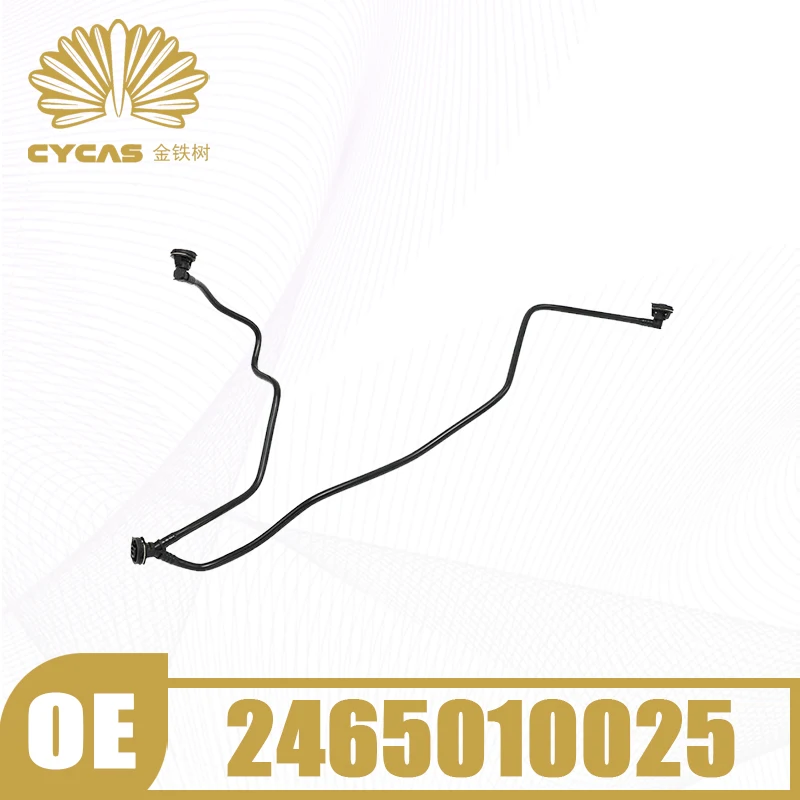 1PCS CYCAS Brand Tank Radiator Hose Exhaust Pipe Replacement Parts #2465010025 For Mercedes Benz W176 W246 W242 A180 A200 A260
1PCS CYCAS Brand Tank Radiator Hose Exhaust Pipe Replacement Parts #2465010025 For Mercedes Benz W176 W246 W242 A180 A200 A260