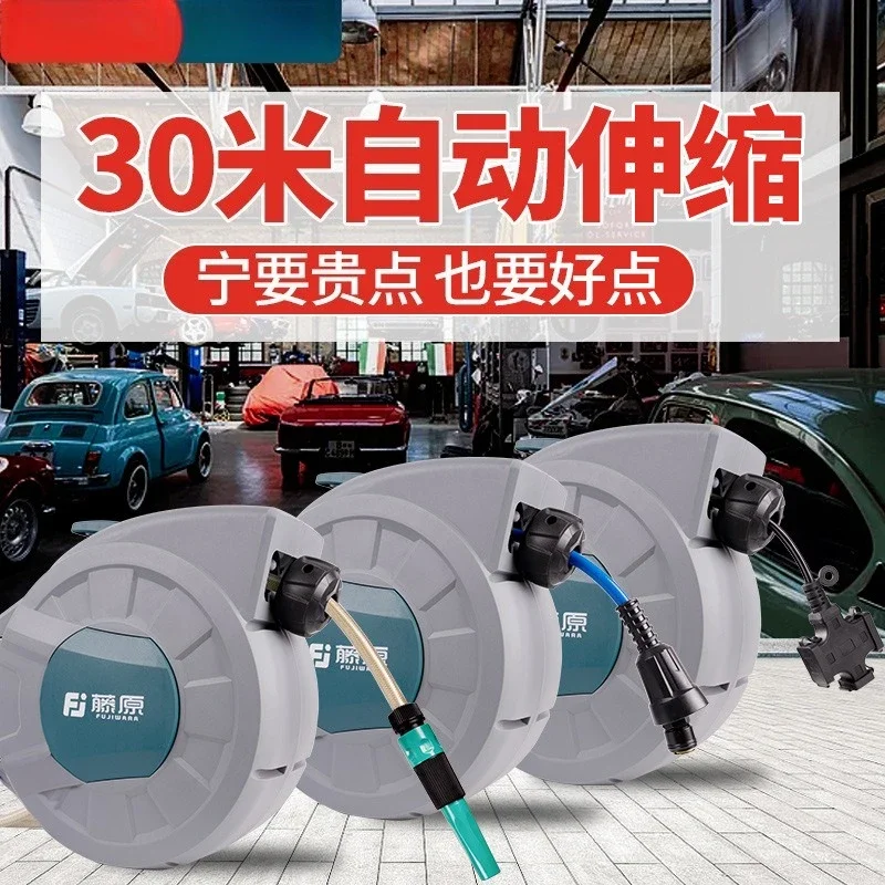 Automatic telescopic pipe reel, gas drum, trachea, wire, electric drum, reel, water drum, pipe collector, water pipe recycler
Automatic telescopic pipe reel, gas drum, trachea, wire, electric drum, reel, water drum, pipe collector, water pipe recycler