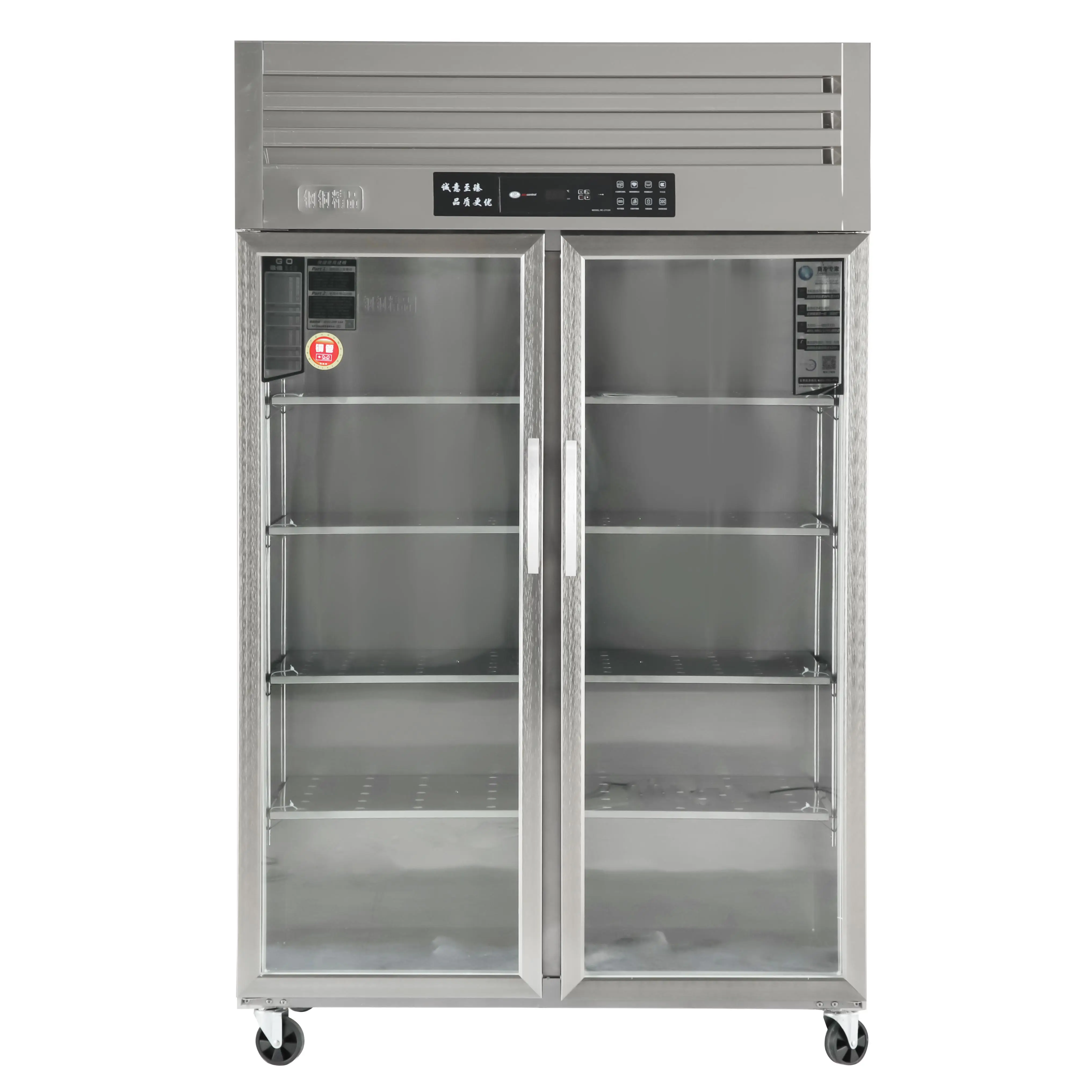 2 Doors Food Meat Upright Freezers / Deep Freezer Commercial Refrigerators and Freezers for Cafeteria
2 Doors Food Meat Upright Freezers / Deep Freezer Commercial Refrigerators and Freezers for Cafeteria