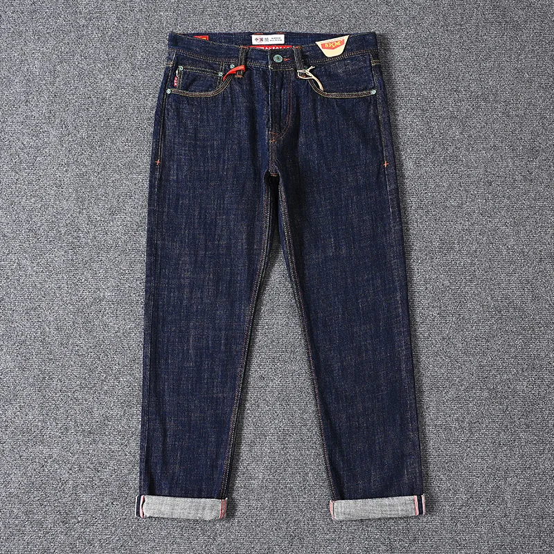 Summer Thin Selvedge Denim Raw Jeans Men's Streetwear Staple 12oz 100% Cotton Non-Stretch Loose Straight Deep Blue Pants 5KM
Summer Thin Selvedge Denim Raw Jeans Men's Streetwear Staple 12oz 100% Cotton Non-Stretch Loose Straight Deep Blue Pants 5KM