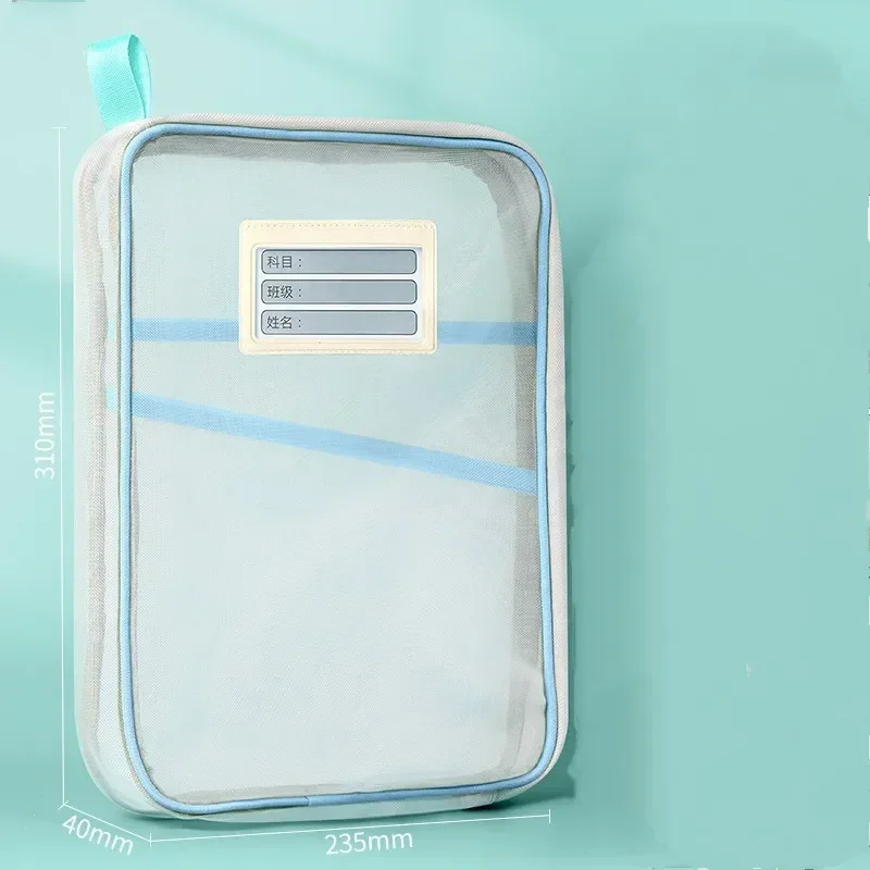 4 Double-Layer Mesh A4 Stationery Storage Bag with Zipper Large Capacity Organizer for School Office Supplies Folders Stationary
4 Double-Layer Mesh A4 Stationery Storage Bag with Zipper Large Capacity Organizer for School Office Supplies Folders Stationary