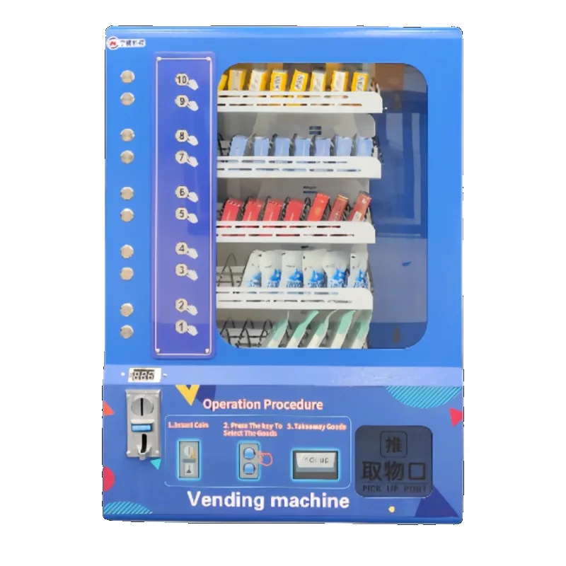 Y Vending machines,self-service vending machines,self-service vending machines in multiple countries such as Europe and America
Y Vending machines,self-service vending machines,self-service vending machines in multiple countries such as Europe and America