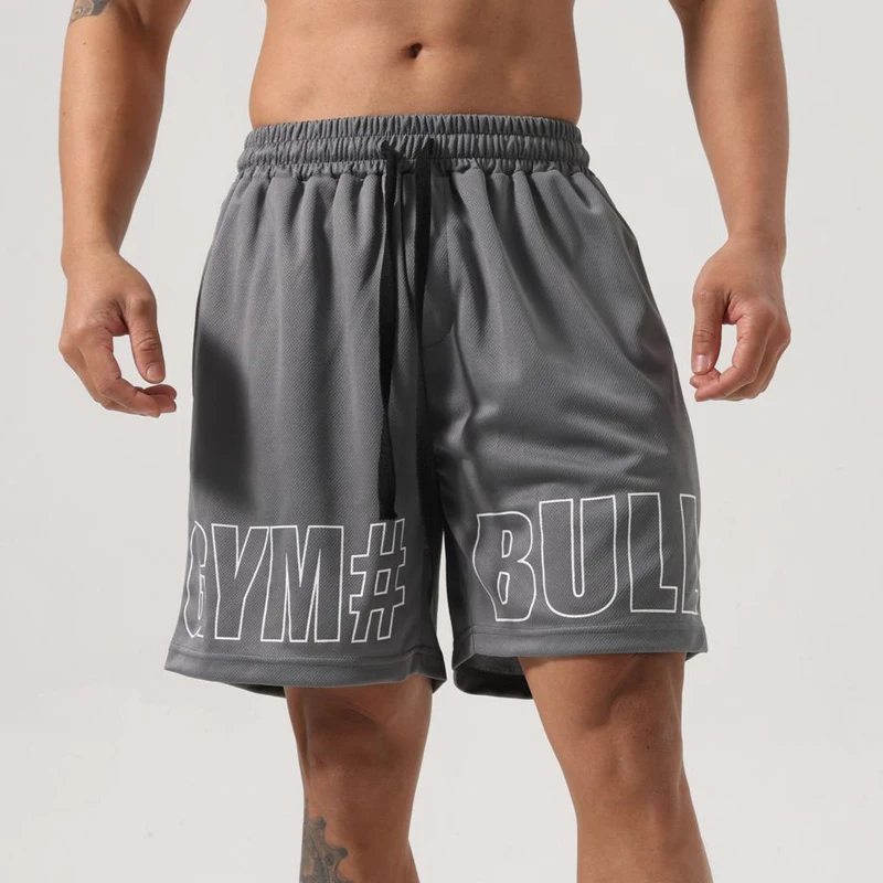 Спортивные шорты мужские свободные летние тонкие быстросохнущие баскетбольные брюки для тренировок, бега, дышащие для фитнеса, четыре или пяти дюймов 
Спортивные шорты мужские свободные летние тонкие быстросохнущие баскетбольные брюки для тренировок, бега, дышащие для фитнеса, четыре или пяти дюймов
