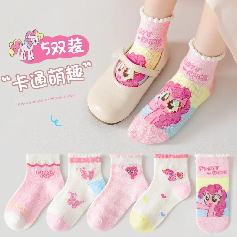 5 Pairs My Little Pony Children's Mid-calf Socks Spring Summer Thin Soft Mesh Breathable Simple Trend Cartoon Socks for Girls
5 Pairs My Little Pony Children's Mid-calf Socks Spring Summer Thin Soft Mesh Breathable Simple Trend Cartoon Socks for Girls