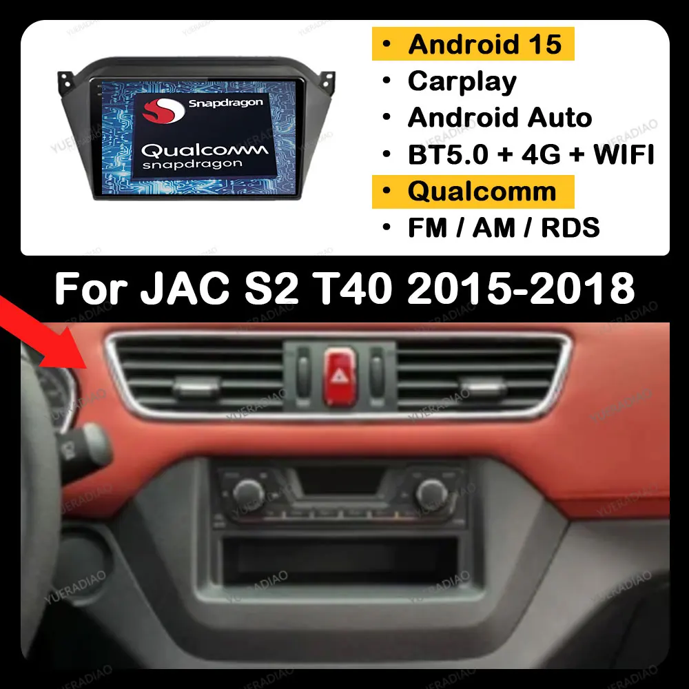 Android 15 Car Radio For JAC S2 2015 - 2018 QLED 4G LTE 5G WIFI Head Unit Multimedia Stereo Video Player GPS NAVI Qualcomm 2DIN
Android 15 Car Radio For JAC S2 2015 - 2018 QLED 4G LTE 5G WIFI Head Unit Multimedia Stereo Video Player GPS NAVI Qualcomm 2DIN