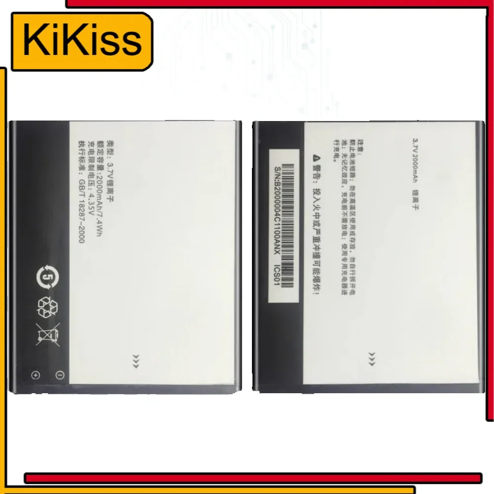 Mobile Phone Battery TLi020A1 2000mAh For Alcatel One Touch Pop C7 7040 OT-7040 OT-7040D For Tcl J738M J736L D920
Mobile Phone Battery TLi020A1 2000mAh For Alcatel One Touch Pop C7 7040 OT-7040 OT-7040D For Tcl J738M J736L D920
