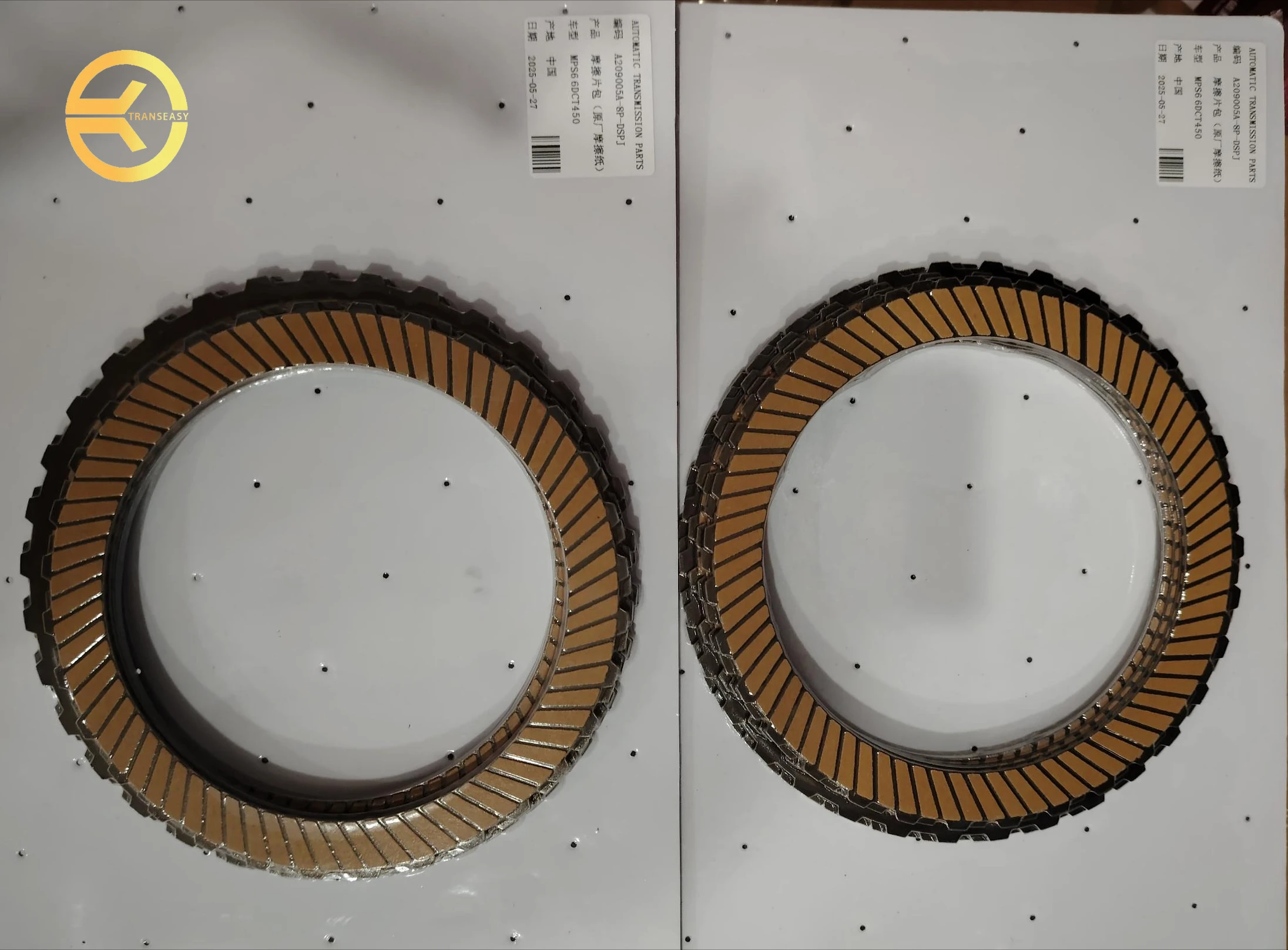 Новый комплект фрикционного управления коробкой передач автоматической коробки передач MPS6 6DCT450 для Volvo Ford Mondeo Land
Новый комплект фрикционного управления коробкой передач автоматической коробки передач MPS6 6DCT450 для Volvo Ford Mondeo Land