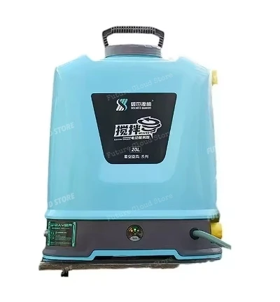 Back-pack sprayer, electric sprayer for spraying pesticides, new type of high-pressure agricultural water sprayer for pesticides
Back-pack sprayer, electric sprayer for spraying pesticides, new type of high-pressure agricultural water sprayer for pesticides