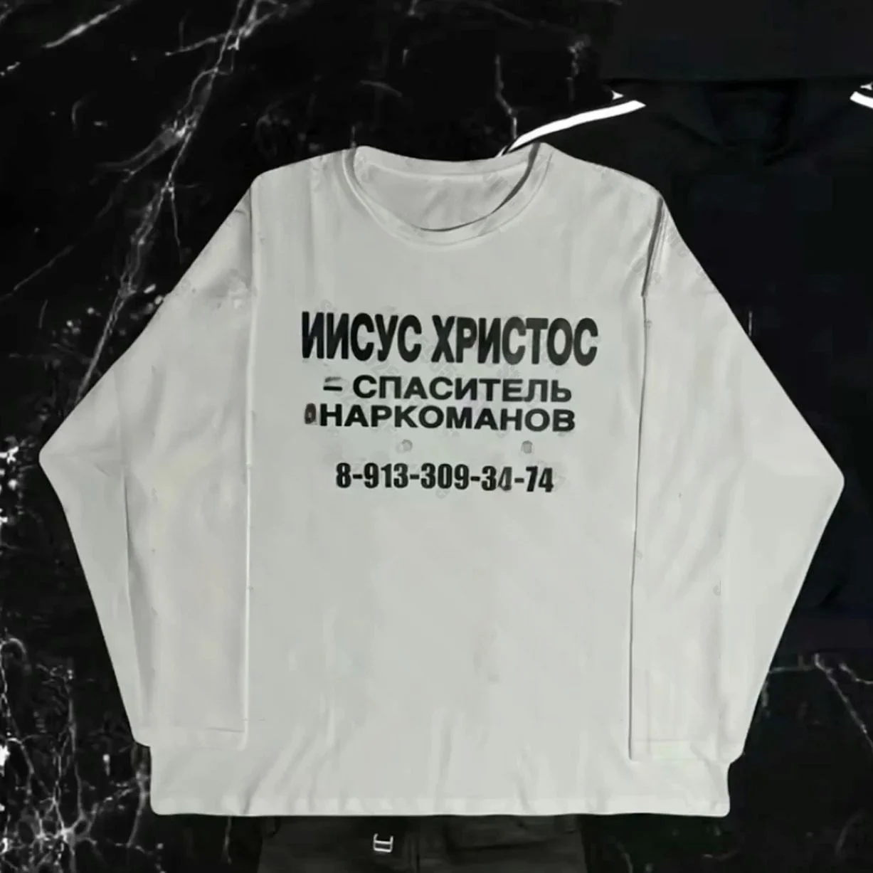 Готические женские футболки Y2K, топы, женская одежда, футболки-бэби, весна 2026, другие материалы, 00% хлопок, толстовки, худи, женская мода
Готические женские футболки Y2K, топы, женская одежда, футболки-бэби, весна 2026, другие материалы, 00% хлопок, толстовки, худи, женская мода