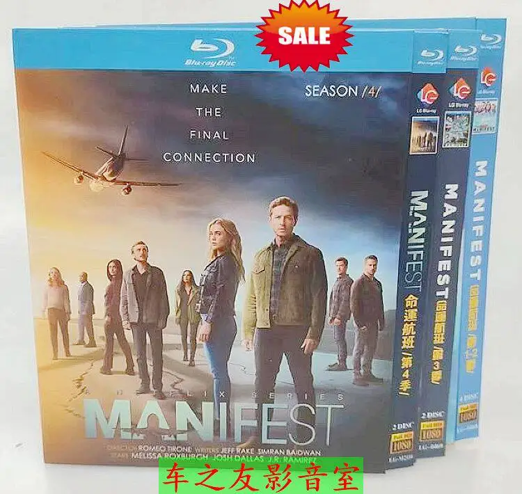 BD Blu-ray High Definition US TV Series Manifest Seasons 1-4 with Chinese and English Subtitles 8 Disc Set
BD Blu-ray High Definition US TV Series Manifest Seasons 1-4 with Chinese and English Subtitles 8 Disc Set