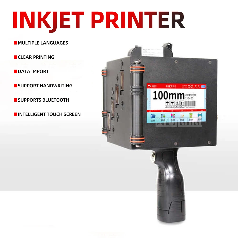 Handheld inkjet printer Coder Small digital numbering double-row outer packaging carton LOGO QR code inkjet printing machine
Handheld inkjet printer Coder Small digital numbering double-row outer packaging carton LOGO QR code inkjet printing machine