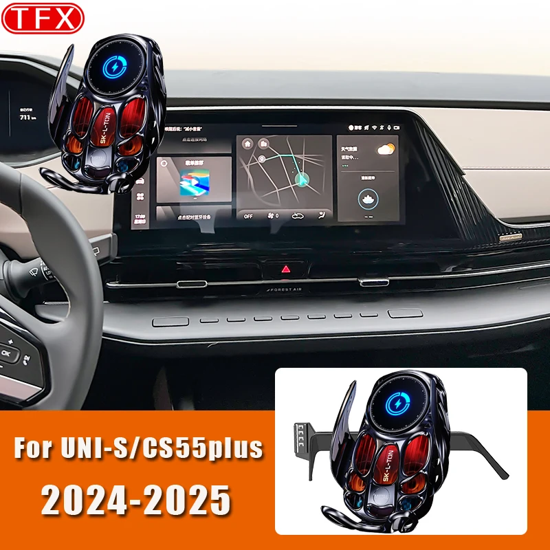 Для Changan CS55 Plus UNI-S 2024 2025 CS55plus автомобильный держатель для мобильного телефона с беспроводной зарядкой, гравитационный кронштейн, аксессуары для подставки
Для Changan CS55 Plus UNI-S 2024 2025 CS55plus автомобильный держатель для мобильного телефона с беспроводной зарядкой, гравитационный кронштейн, аксессуары для подставки