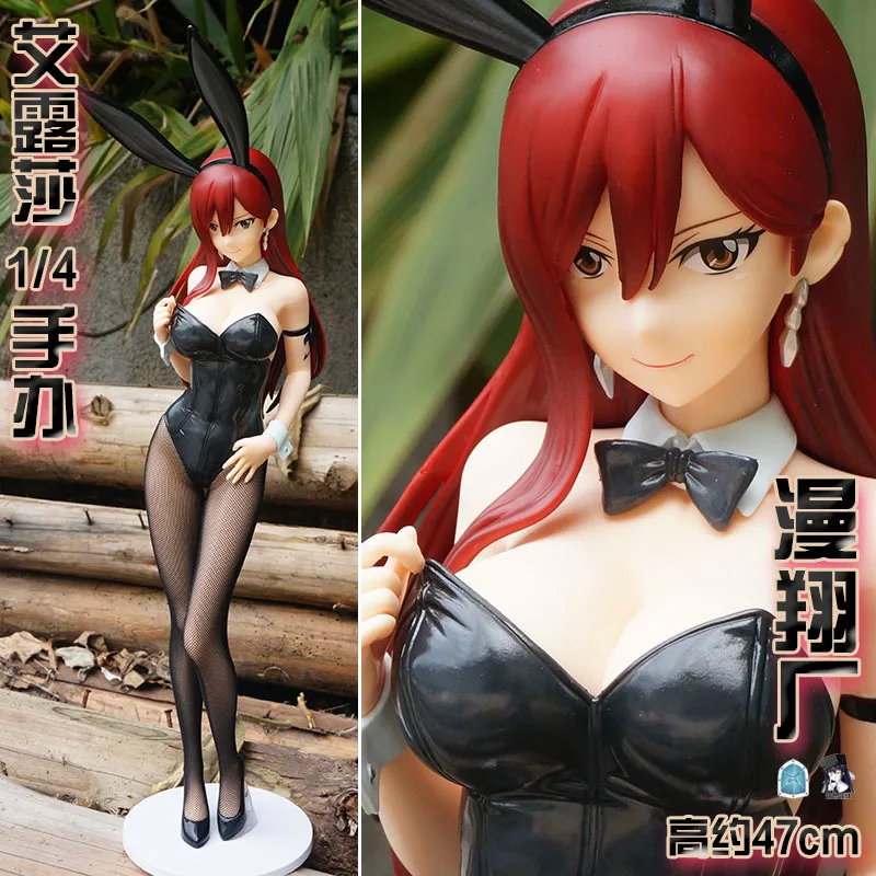 Fairy Tail Erza Scarlet Bunny Girl Figure, 1/4 Scale Red Hair Mature Woman Standing Statue, Decoration & Collectible
Fairy Tail Erza Scarlet Bunny Girl Figure, 1/4 Scale Red Hair Mature Woman Standing Statue, Decoration & Collectible