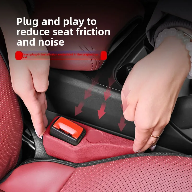 New car seat slot plug car safety buckle cover leak-proof scratch artifact car armrest box seam filling strip
New car seat slot plug car safety buckle cover leak-proof scratch artifact car armrest box seam filling strip