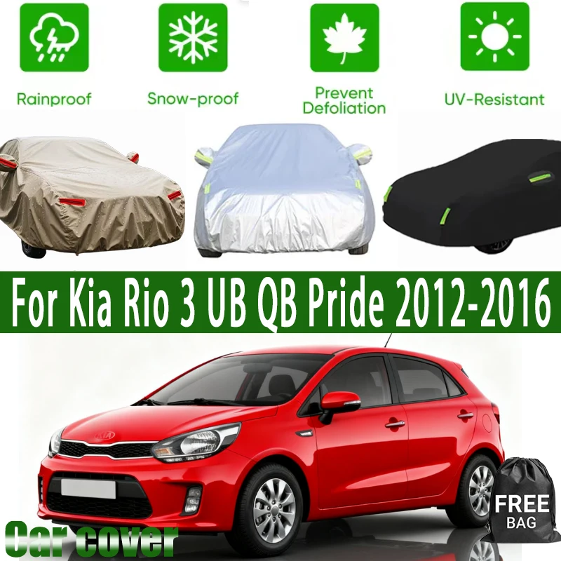 Чехол для автомобиля Kia Rio 3 UB QB Pride 2012-2016, защитный чехол для улицы, от снега, солнца, водонепроницаемый, пылезащитный, УФ-защита для экстерьера автомобиля
Чехол для автомобиля Kia Rio 3 UB QB Pride 2012-2016, защитный чехол для улицы, от снега, солнца, водонепроницаемый, пылезащитный, УФ-защита для экстерьера автомобиля