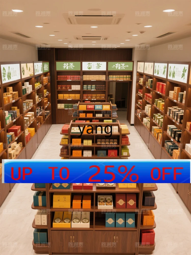 Lmm solid wood display cabinet agricultural and sideline products supermarket display cabinet convenience store display cabinet 
Lmm solid wood display cabinet agricultural and sideline products supermarket display cabinet convenience store display cabinet