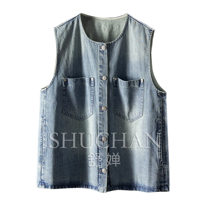 Casual and Free, French Retro Accent Slim 100 Cotton Sleeveless Denim Vest Jacket Female 78C8 Sleeveless
Casual and Free, French Retro Accent Slim 100 Cotton Sleeveless Denim Vest Jacket Female 78C8 Sleeveless