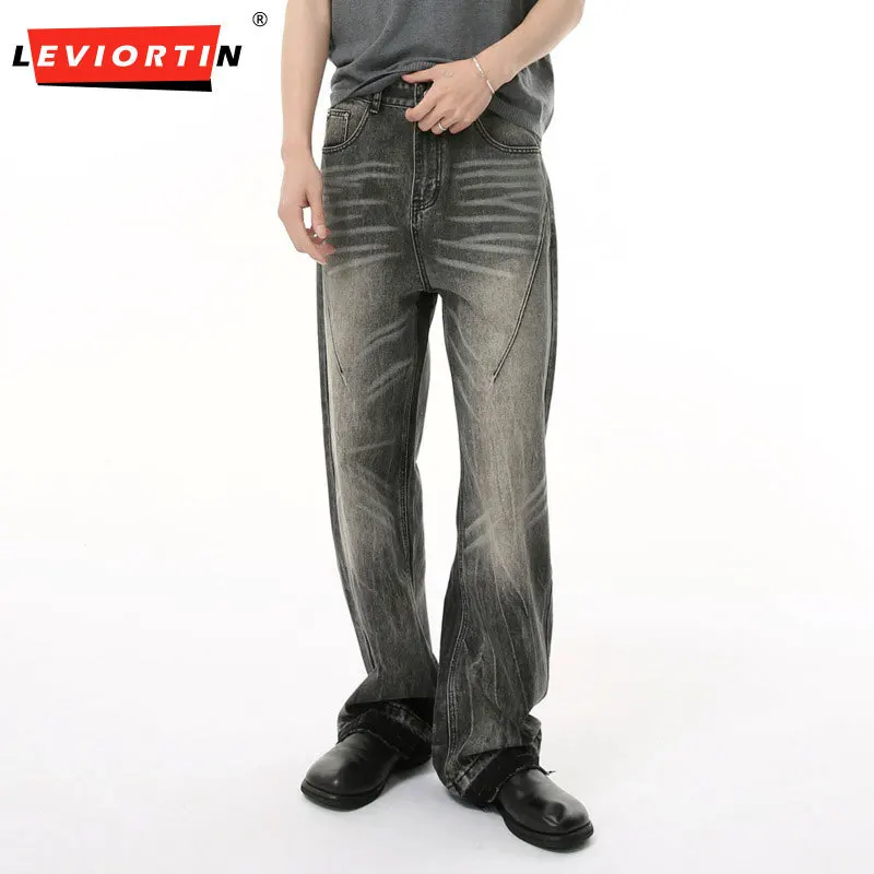 Men's Four Seasons New Style American Grinding White Washed Cat Beard Curved Knife Wide Leg Pendant Casual Versatile Jeans
Men's Four Seasons New Style American Grinding White Washed Cat Beard Curved Knife Wide Leg Pendant Casual Versatile Jeans