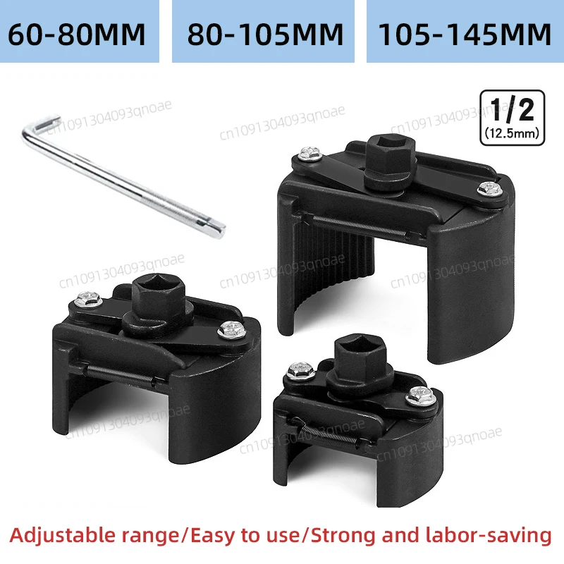 Automobile Filter Wrench U-shaped Two Claw Forward and Reverse Multifunctional Car Oil Filter Disassemble Element Wrench
Automobile Filter Wrench U-shaped Two Claw Forward and Reverse Multifunctional Car Oil Filter Disassemble Element Wrench