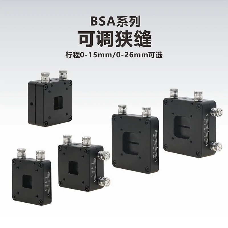 BSA series adjustable slit/double open/four open/stroke 0-15/0 -26mm
BSA series adjustable slit/double open/four open/stroke 0-15/0 -26mm
