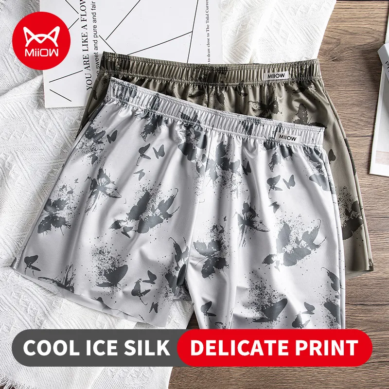 MiiOW 2Pcs Cool Ice Silk Men Underwear Boxers Seamless Breathable Man Panties Large Size Shorts Underpants Mens Home Aloha Pants
MiiOW 2Pcs Cool Ice Silk Men Underwear Boxers Seamless Breathable Man Panties Large Size Shorts Underpants Mens Home Aloha Pants