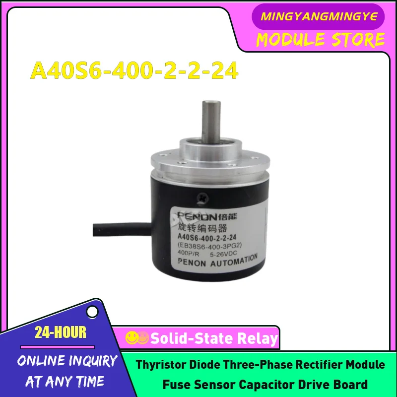 A40S6-400-2-2-24 A40S6-1000-2-2-24 A40S6-1200-2-2-24 A40S6-2000-2-24 A40S6-100-2-24 НОВЫЙ ОРИГИНАЛЬНЫЙ ЭНКОДЕР В НАЛИЧИИ
A40S6-400-2-2-24 A40S6-1000-2-2-24 A40S6-1200-2-2-24 A40S6-2000-2-24 A40S6-100-2-24 НОВЫЙ ОРИГИНАЛЬНЫЙ ЭНКОДЕР В НАЛИЧИИ