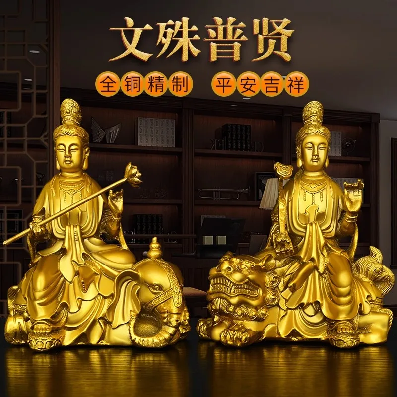 A Pair of Brass Manjushri and Samantabhadra Statue, Buddha on Lion & Elephant, Buddhist Altar Decor, Gift for Buddhist
A Pair of Brass Manjushri and Samantabhadra Statue, Buddha on Lion & Elephant, Buddhist Altar Decor, Gift for Buddhist