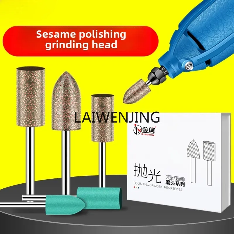 SGF sesame grinding head mold polishing rubber wheel electric eraser green wind grinding pen metal
SGF sesame grinding head mold polishing rubber wheel electric eraser green wind grinding pen metal