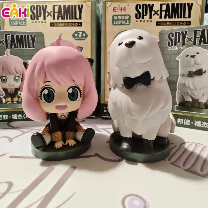 Eaki SPY×FAMILY Plush Doll Blind Box Cartoon Anya Forger Keychain Mystery Box Anime Keychain Accessories Toy Gift
Eaki SPY×FAMILY Plush Doll Blind Box Cartoon Anya Forger Keychain Mystery Box Anime Keychain Accessories Toy Gift
