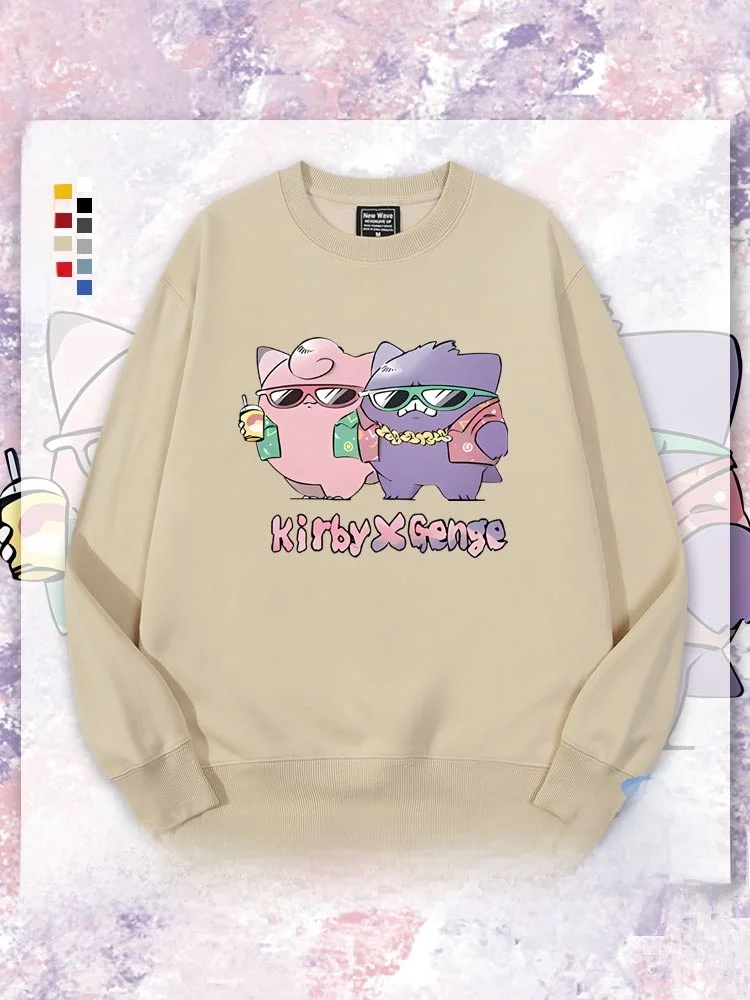 Geng Ghost Collaborative Fat Fce Lined Hoodie ex Student Jaet Winter Casual Loose Fit Printed round Ne Sweatirt
Geng Ghost Collaborative Fat Fce Lined Hoodie ex Student Jaet Winter Casual Loose Fit Printed round Ne Sweatirt