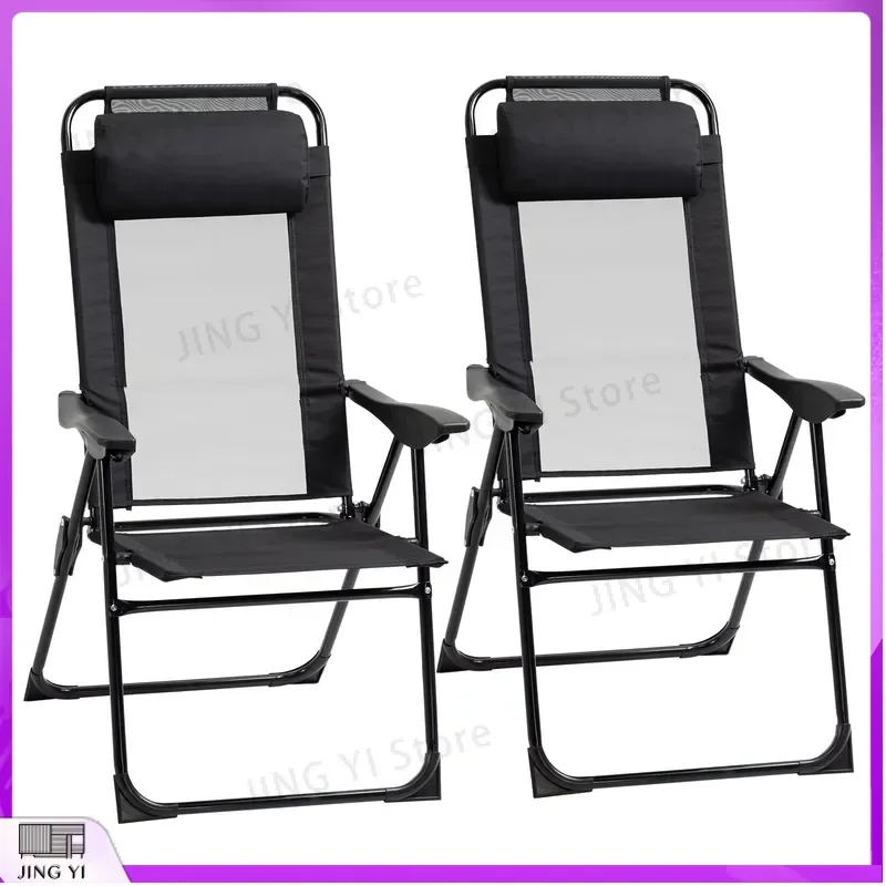 2 Pack Portable Folding Recliner Chair Adjustable Backrest Metal Outdoor Patio Chaise Lounge Chair for Camping Beach
2 Pack Portable Folding Recliner Chair Adjustable Backrest Metal Outdoor Patio Chaise Lounge Chair for Camping Beach