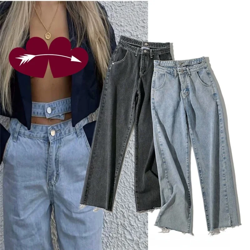 American Style High Waist Wide Leg Jeans Hollow out Frayed Hem Straight Cut Slimming Long Pants Casual High Rise Trousers
American Style High Waist Wide Leg Jeans Hollow out Frayed Hem Straight Cut Slimming Long Pants Casual High Rise Trousers