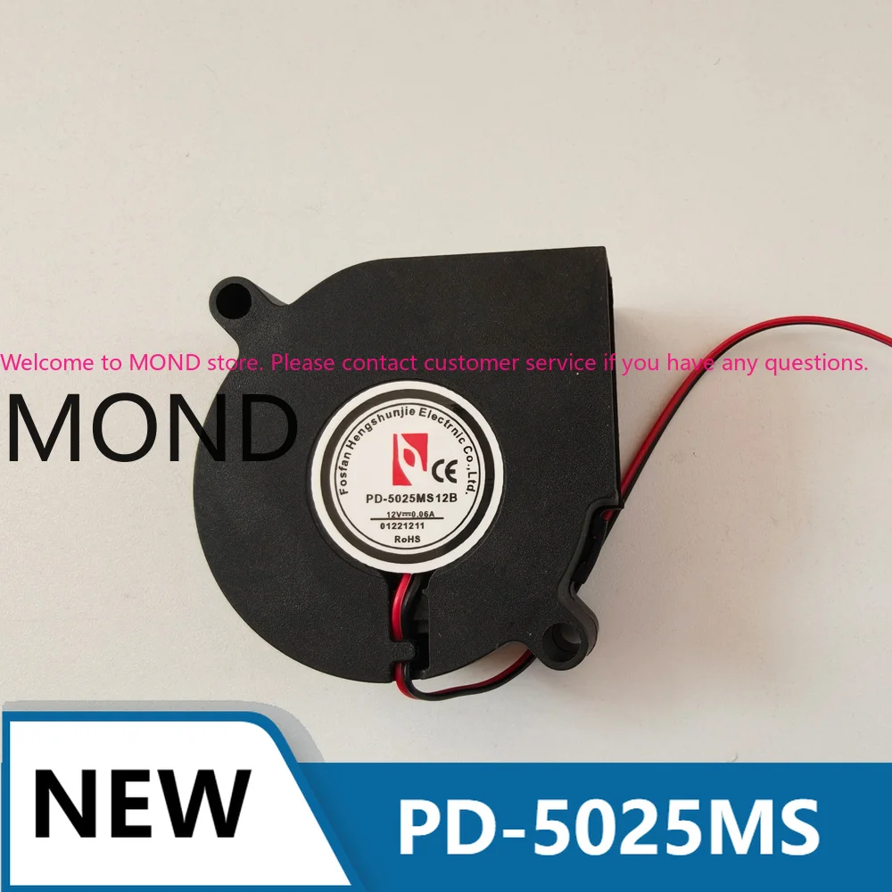 PD-5025MS Nillet Humidifier Turbine Cooling Fan for Xiaomi Smart 3500RPM 5CM 5025 DC12V 0.06A 2-3-Wire
PD-5025MS Nillet Humidifier Turbine Cooling Fan for Xiaomi Smart 3500RPM 5CM 5025 DC12V 0.06A 2-3-Wire