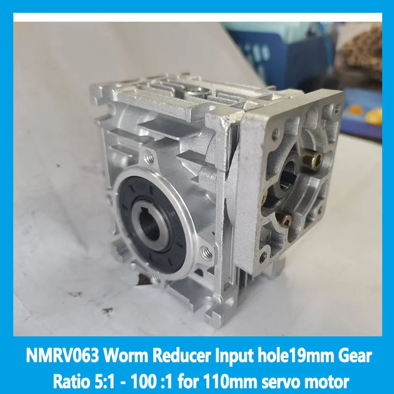 NMRV063 Червячный редуктор Входное отверстие Передаточное число 19 мм 5:1 - 100: 1 для серводвигателя 110 мм
NMRV063 Червячный редуктор Входное отверстие Передаточное число 19 мм 5:1 - 100: 1 для серводвигателя 110 мм