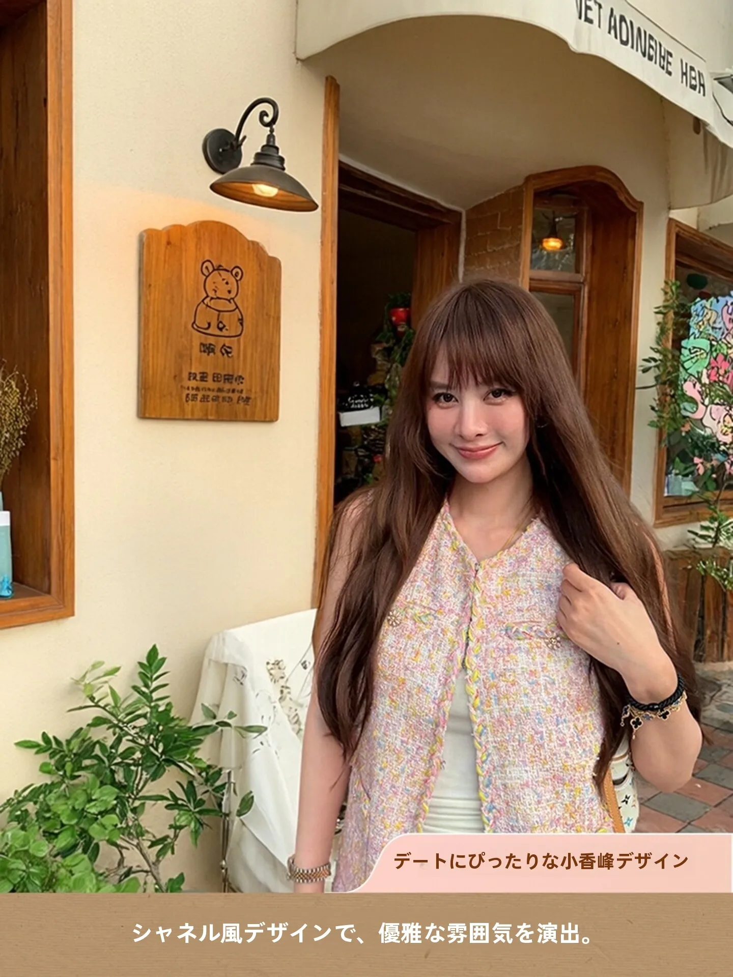 Жилет-накидка Tingtings Thai Land из тонкой ткани в стиле «Маленький аромат» для женщин: элегантный и изысканный топ
Жилет-накидка Tingtings Thai Land из тонкой ткани в стиле «Маленький аромат» для женщин: элегантный и изысканный топ