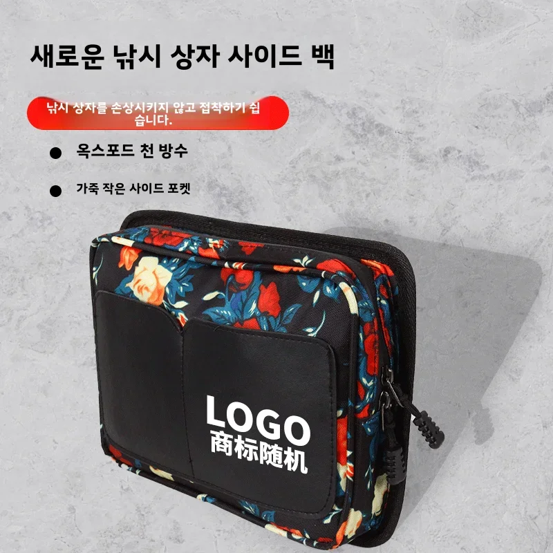 Fishing Rod Duffle Bag Sling Crossbody Waist Pack Gear Tackle Accessories Waterproof Breathable Lightweight Chest
Fishing Rod Duffle Bag Sling Crossbody Waist Pack Gear Tackle Accessories Waterproof Breathable Lightweight Chest