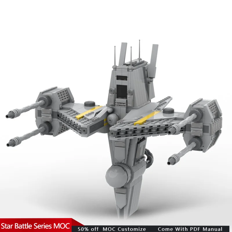 882 шт., звезда, потертости, фрегат класса Vengeance, MOC, модульный строительный блок, популярные детские технологии, сделай сам, праздничная игрушка в подарок
882 шт., звезда, потертости, фрегат класса Vengeance, MOC, модульный строительный блок, популярные детские технологии, сделай сам, праздничная игрушка в подарок