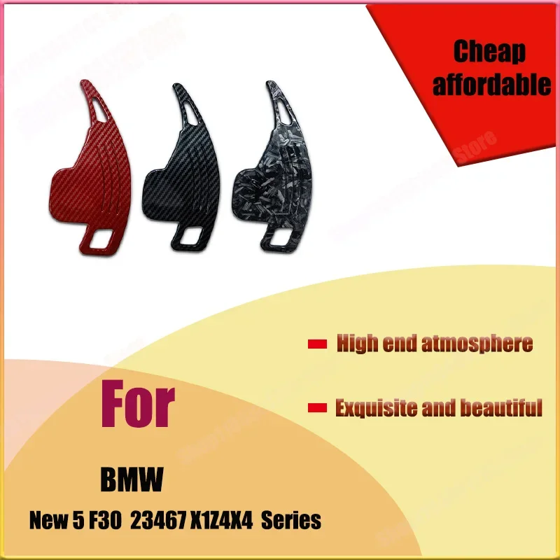 For BMW New 5 Series F30 Gear Shift Paddles 23467 Series X1Z4X4 Gear Shift Accessories Car Accessories Interior
For BMW New 5 Series F30 Gear Shift Paddles 23467 Series X1Z4X4 Gear Shift Accessories Car Accessories Interior