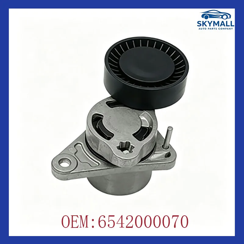 A6542000070 for Mercedes-Benz GLE W167 C-Class W205 E-Class W213 Belt Tensioner Assembly Car Accessories 6542000070
A6542000070 for Mercedes-Benz GLE W167 C-Class W205 E-Class W213 Belt Tensioner Assembly Car Accessories 6542000070