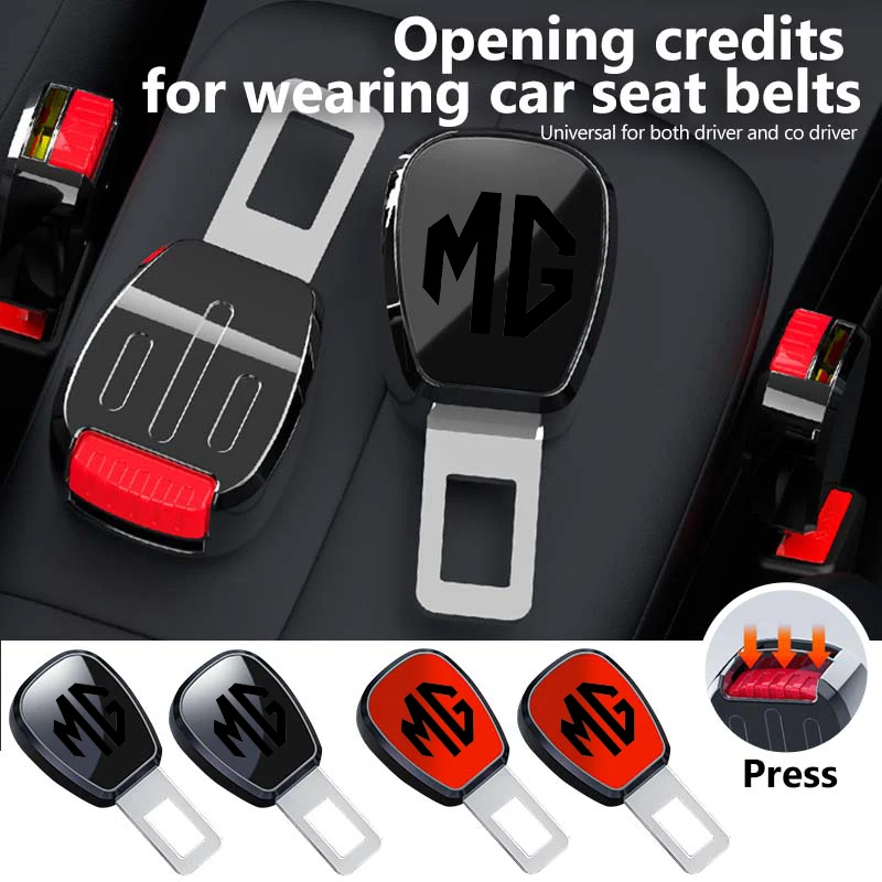 Car Seat Belt Buckle Plug Auto Safety Strap Extension For MG ZS GS 3 5 6 7 Gundam 350 Parts TF hector HS
Car Seat Belt Buckle Plug Auto Safety Strap Extension For MG ZS GS 3 5 6 7 Gundam 350 Parts TF hector HS