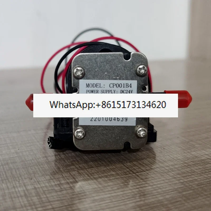Miniature gear / DC24V 2.6L water dispenser circulating pump quantitative / filling machine water pump CP001B4
Miniature gear / DC24V 2.6L water dispenser circulating pump quantitative / filling machine water pump CP001B4