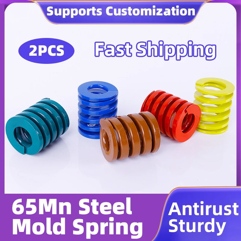 Creamily 2PCS Strong Die Spring Spiral Stamping Compression Die Spring OD 6mm ID 3mm Length 20-60mm
Creamily 2PCS Strong Die Spring Spiral Stamping Compression Die Spring OD 6mm ID 3mm Length 20-60mm