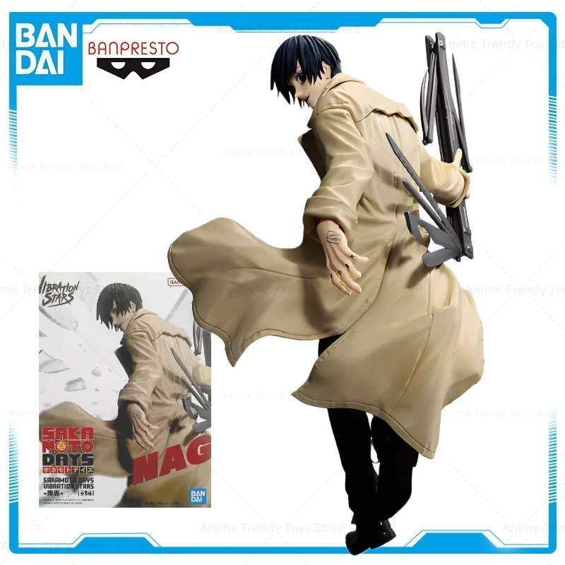 In Stock Bandai SAKAMOTO DAYS VIBRATION STARS-NAGUMO Anime Figure Action Figurine Toys Collector Model Doll Gifts WY
In Stock Bandai SAKAMOTO DAYS VIBRATION STARS-NAGUMO Anime Figure Action Figurine Toys Collector Model Doll Gifts WY