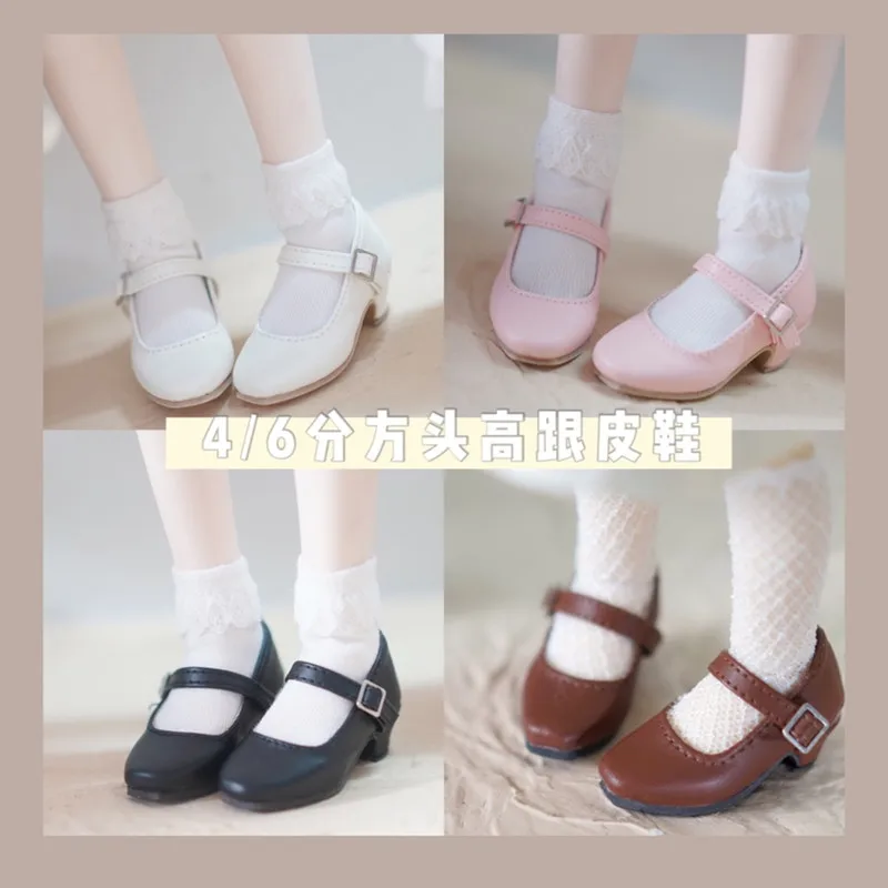 BJD Doll Shoes Leather Shoes for 1/4 1/6 BJD MSD MDD YOSD Doll Black Brown Pink White High Heels Doll Accessories Doll Toy Gift
BJD Doll Shoes Leather Shoes for 1/4 1/6 BJD MSD MDD YOSD Doll Black Brown Pink White High Heels Doll Accessories Doll Toy Gift